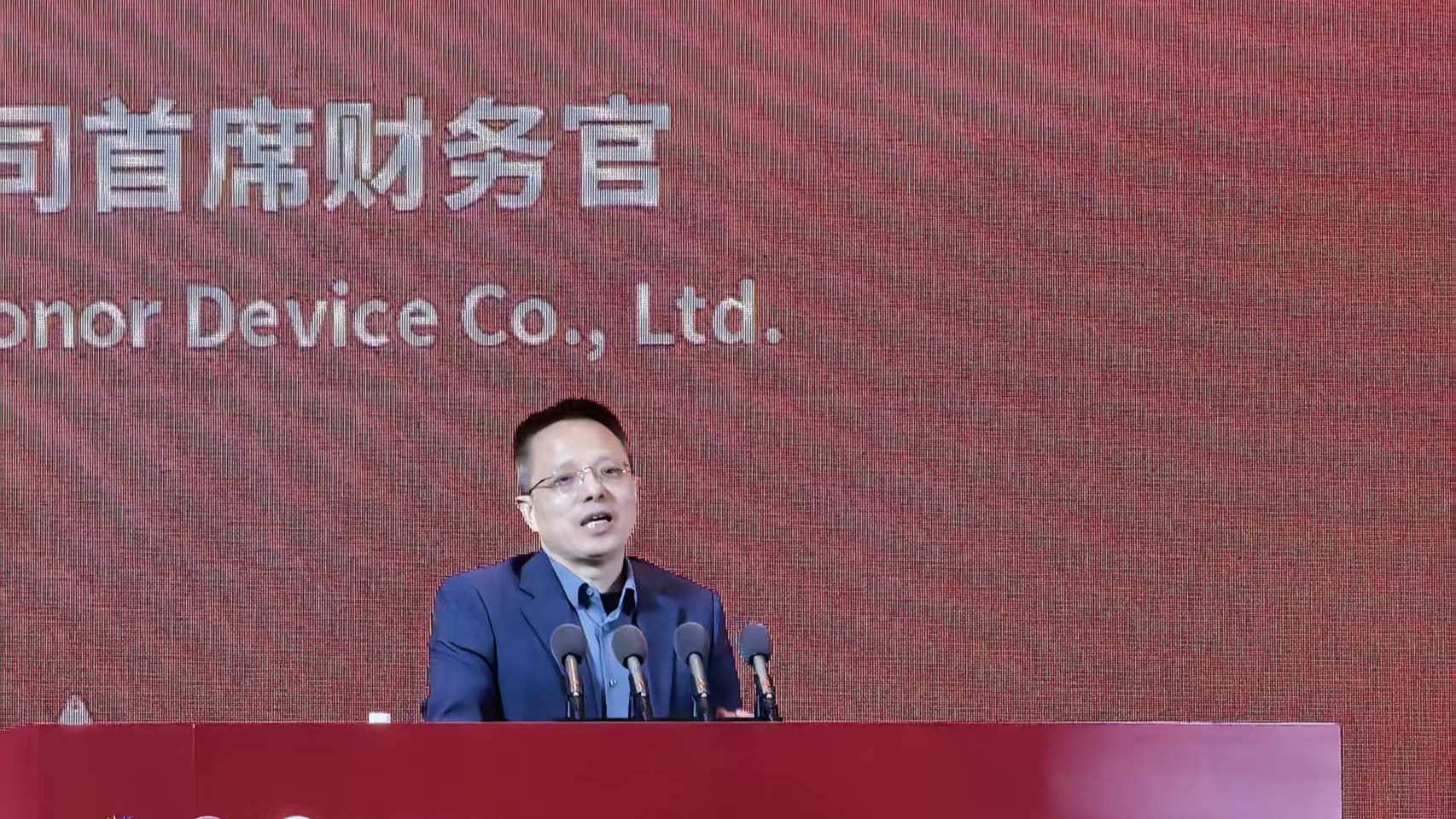 榮耀CFO彭求恩：正尋求更符合科技企業的融資與估值解決方案