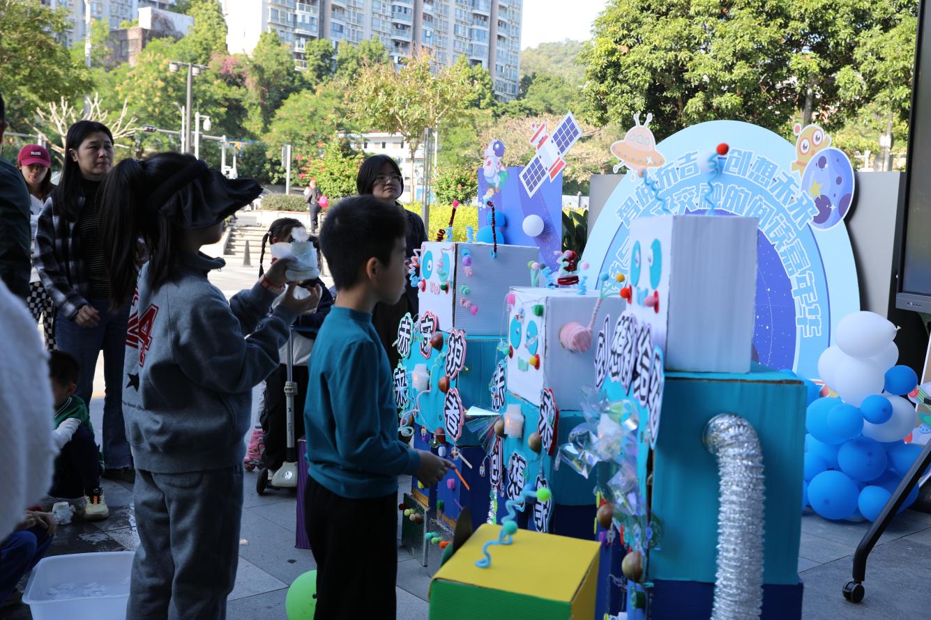 「智閱布吉 創想未來」 一場科技與人文交融的閱讀嘉年華