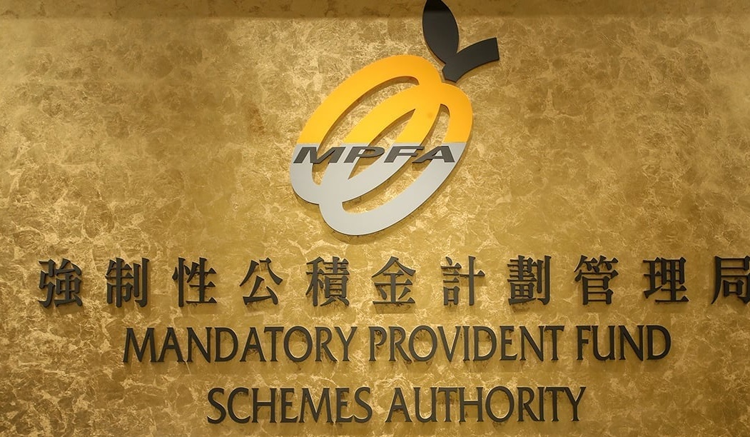 強積金截至9月底總資產15300億元 較十年前增173%