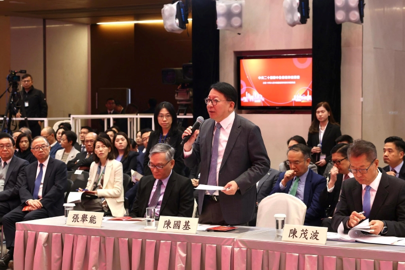 陳國基：聆聽中央宣講團精到闡釋 更好貫徹落實四中全會精神