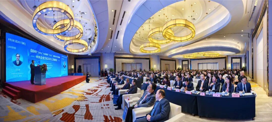 齊魯製藥集團獲評「十四五」企業文化建設與管理5A級企業