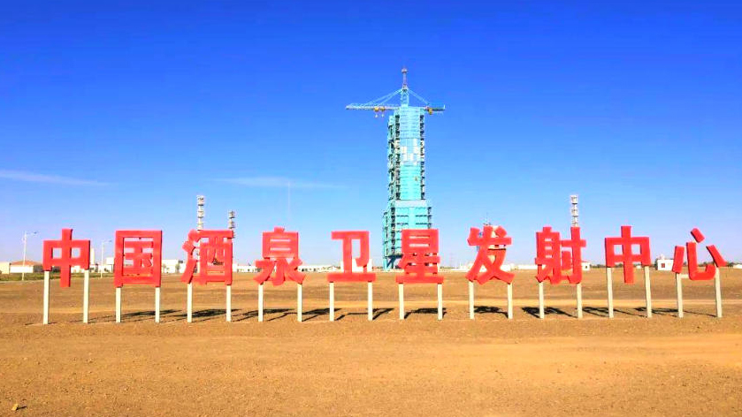 神舟二十二號飛船計劃於11月25日發射