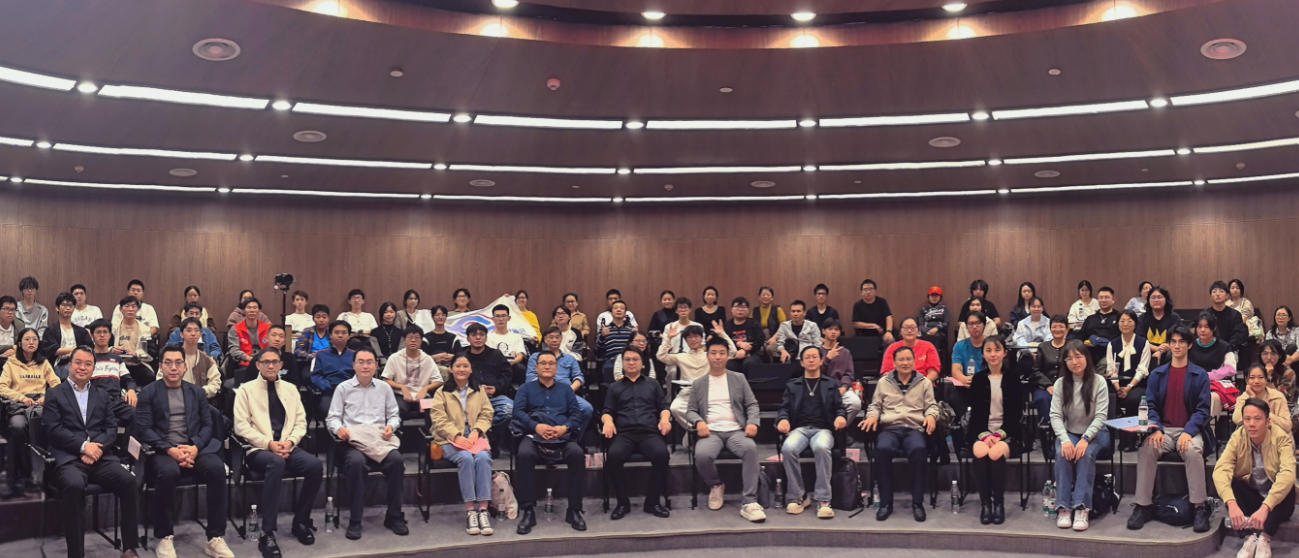 以科幻開啟未來閱讀新篇章 深圳讀書月青年圓桌對話「我的AI時代」成功舉辦