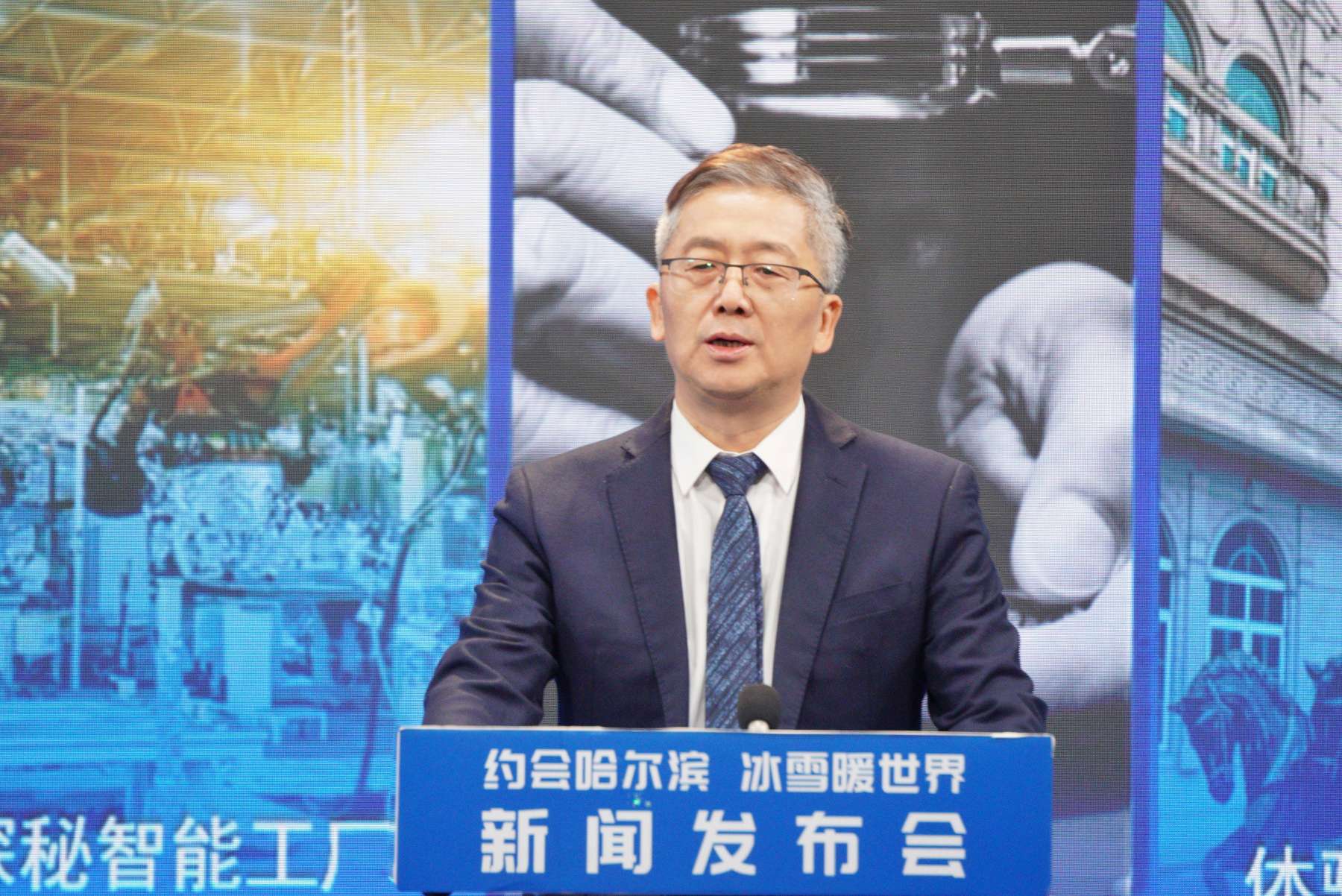 約會哈爾濱 冰雪暖世界｜「五大主題」開啟「冰雪+工業」溫暖之旅