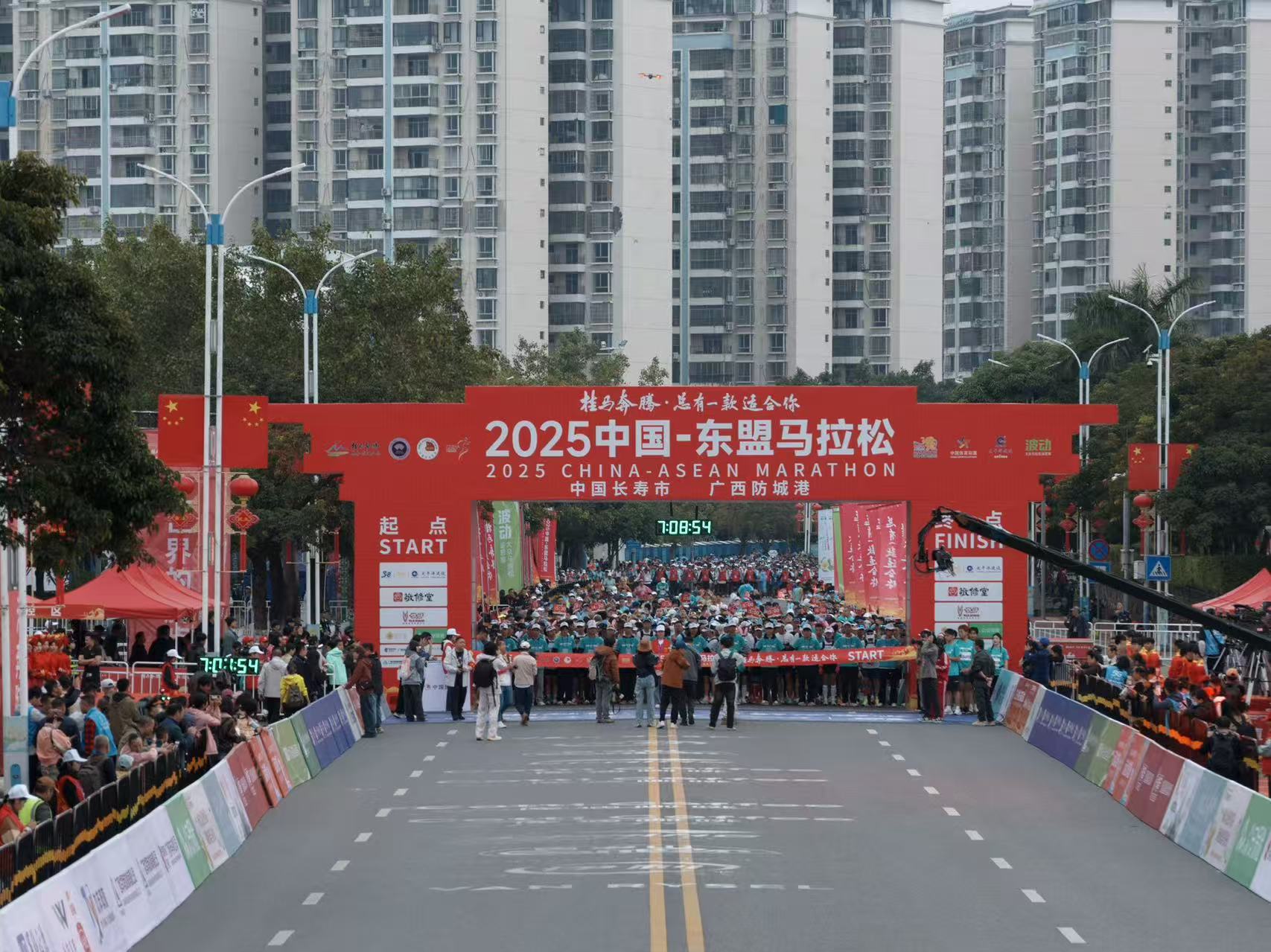桂防城港：以馬拉松賽事為媒 促「文體商旅」深度融合