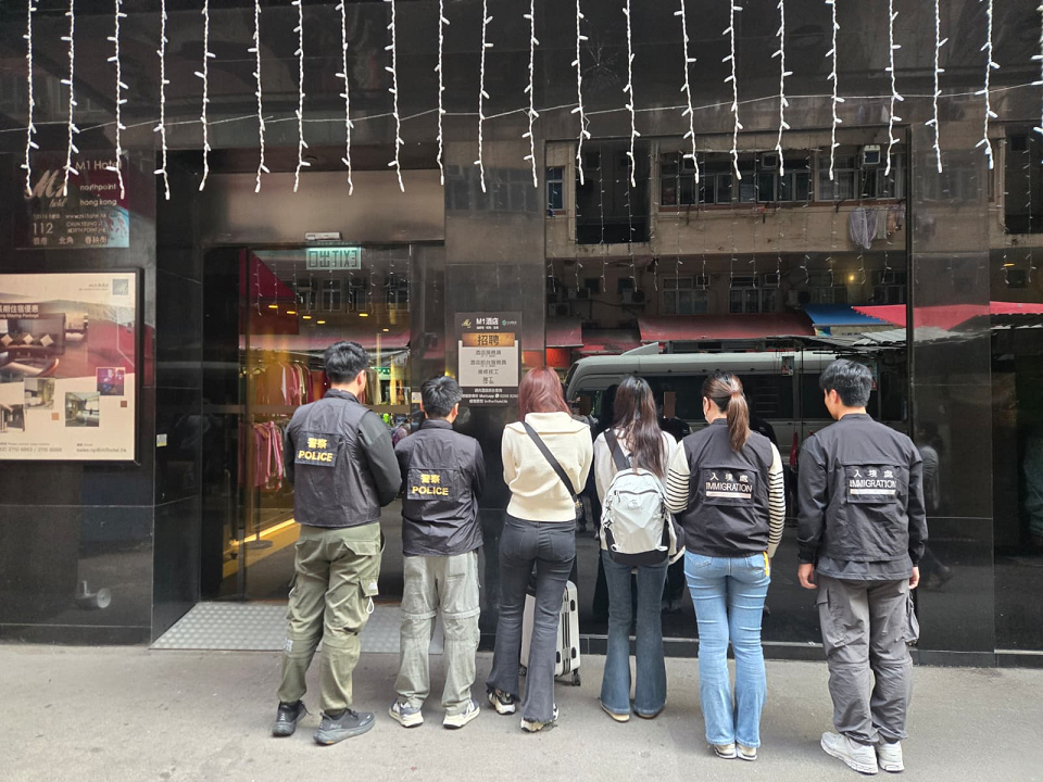 警方港島東區掃黃拘兩內地女