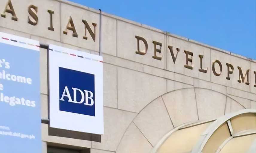 亞行提供5000萬美元貸款支持柬埔寨加強金融體系建設