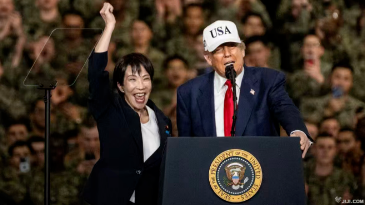 日媒：特朗普要求與高市早苗通話