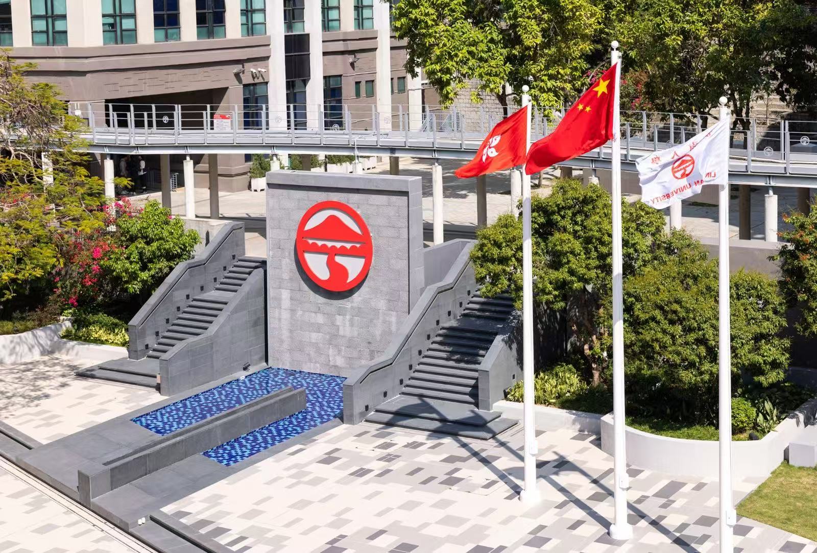 嶺南大學將頒授榮譽院士銜予四位傑出人士