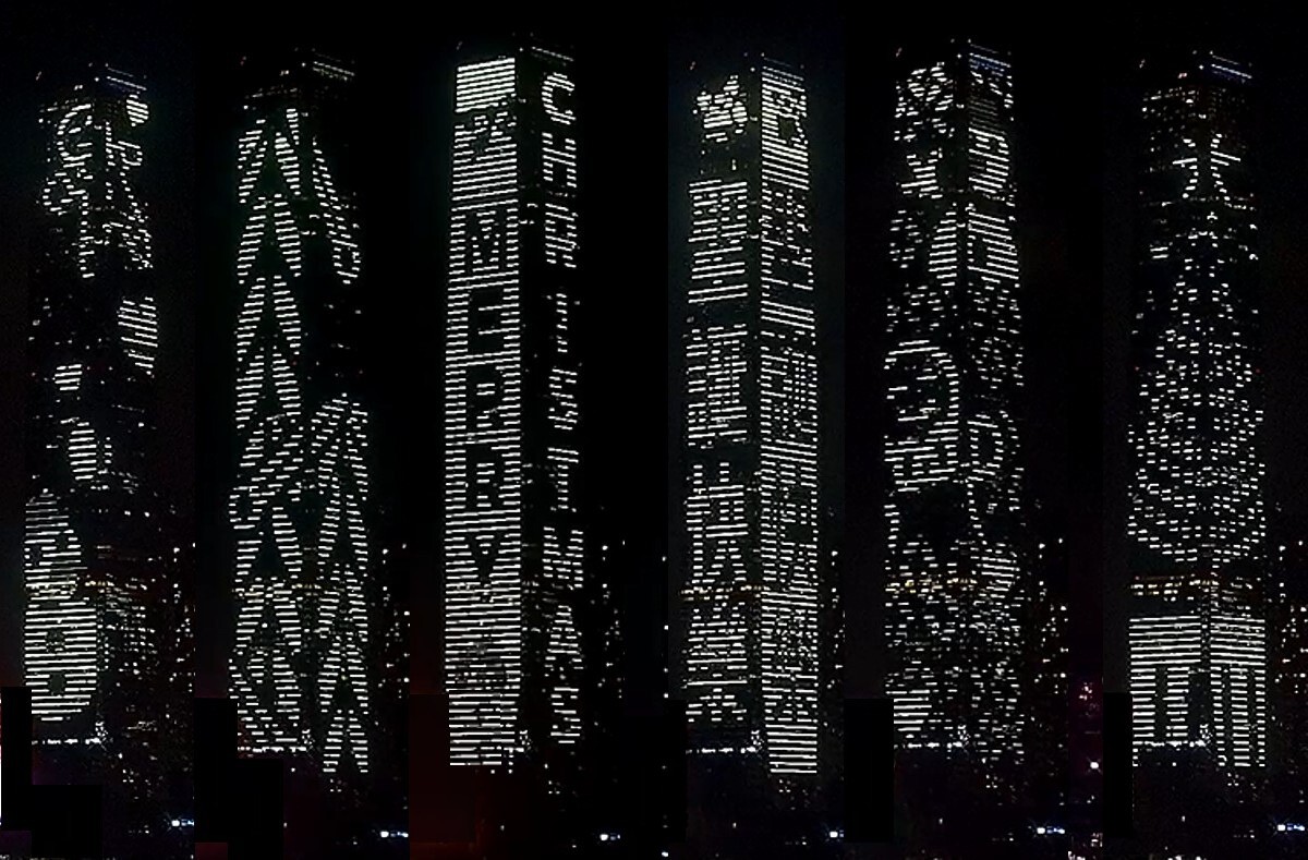 新地辦「ICC 聲光耀維港」全新聖誕燈飾動畫