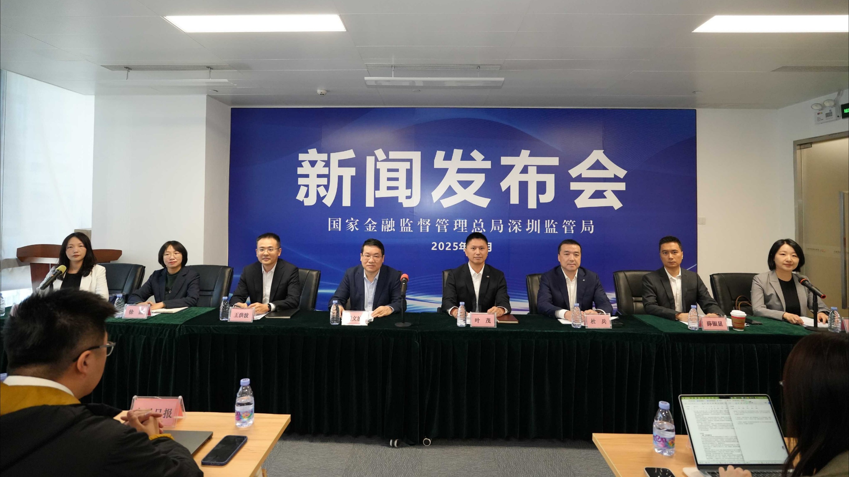 深圳中資銀行新發放外貿企業貸款達7635.66億 同比增近10%