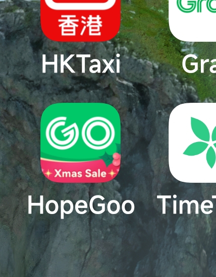 同程旅行12個月累計服務20億人次