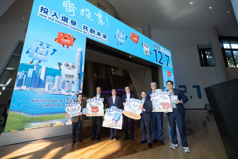 數碼港支持立法會換屆選舉 積極在園區宣傳