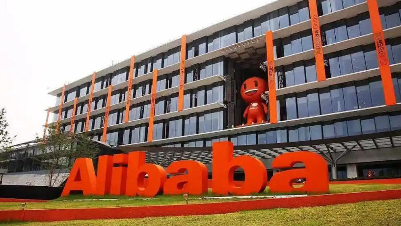 阿里巴巴最新財報公布！「淘寶閃購」帶動即時零售大增60%