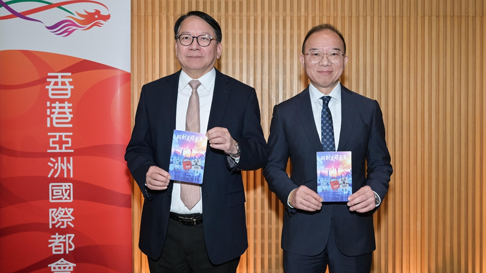 12·7市民投票後獲派心意謝卡 由AI設計 寓意一起努力同創香港美好未來