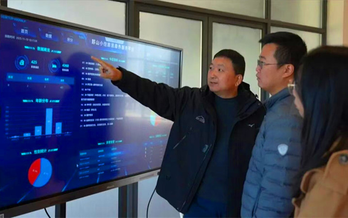 皖黟縣：「智慧康養」映照「銀髮旅居」