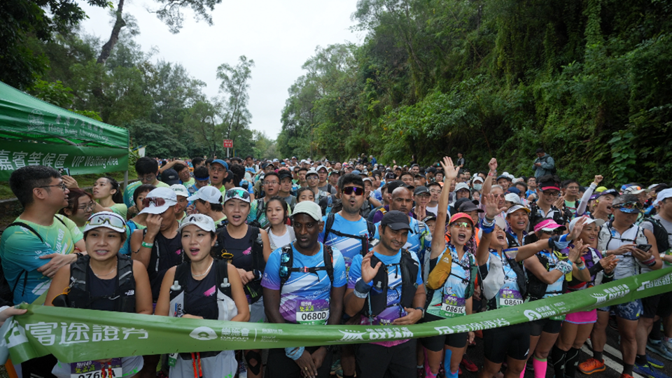 樂施毅行者11月27至30日舉行 新界實施特別交通安排