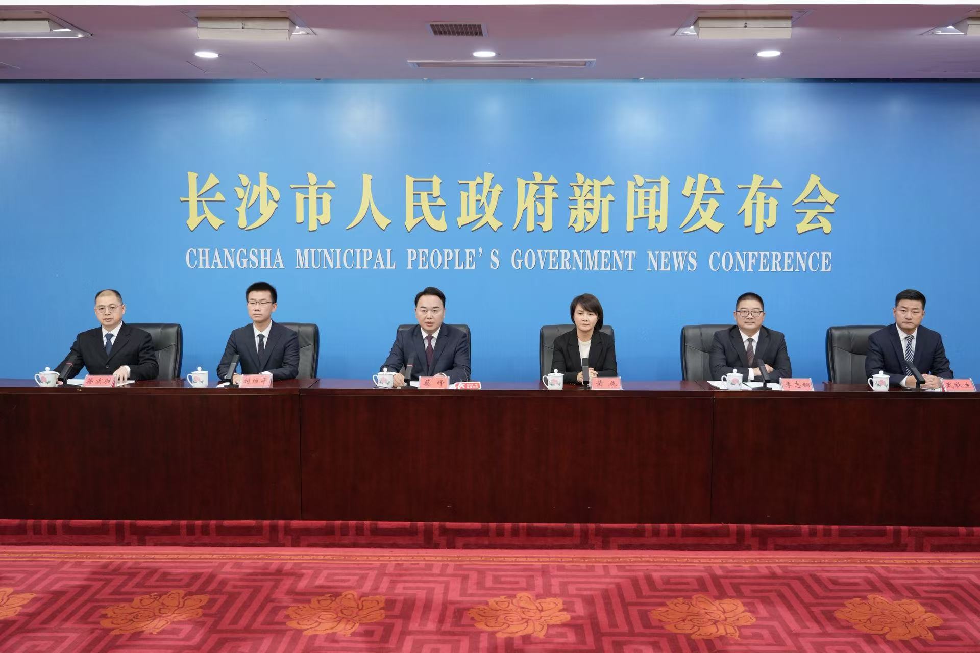 從「城」就未來到「望見美好」：長沙望城「十四五」用產業、城市、民生勾勒幸福藍圖