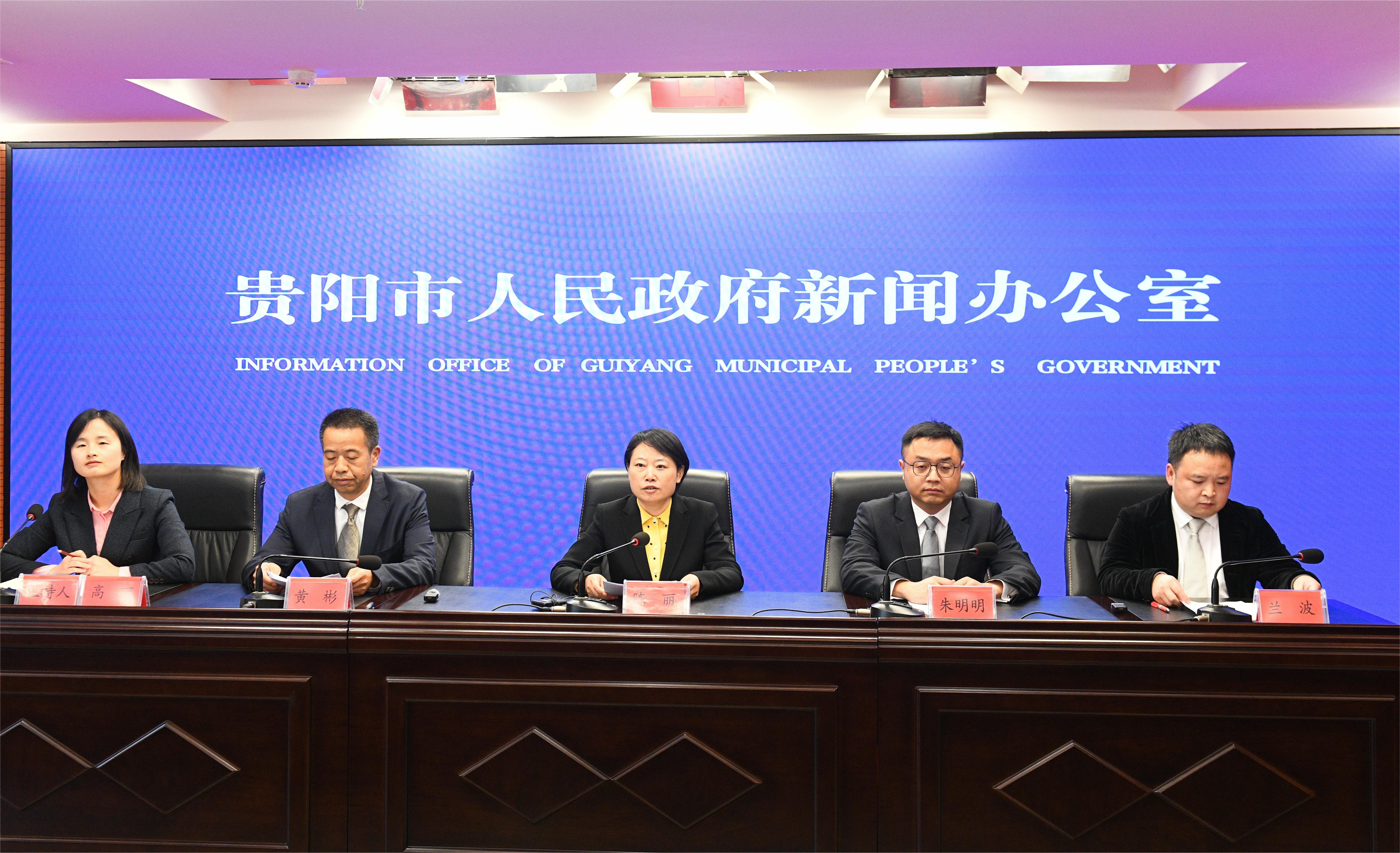 黔烏當「五美五活」書寫「十四五」答卷