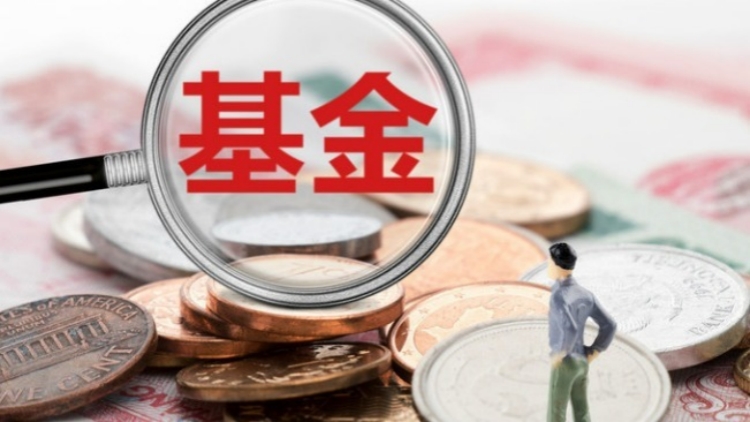 【財通AH】逾九成權益基金年內「飄紅」