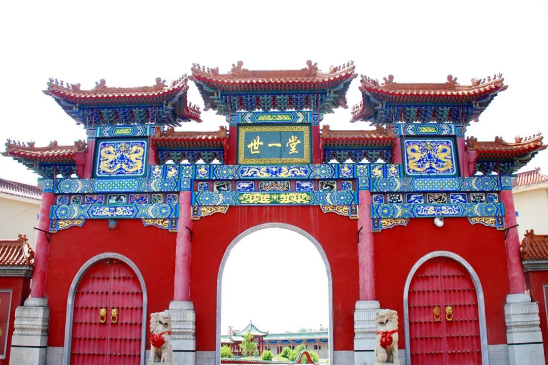 老字號企業再升級 哈藥集團中藥有限公司更名哈藥世一堂中藥有限公司