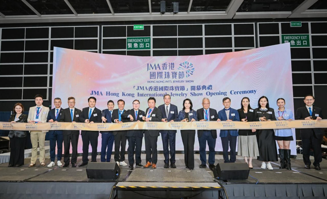 JMA香港國際珠寶節將入場門券全數收益捐予大埔火災居民