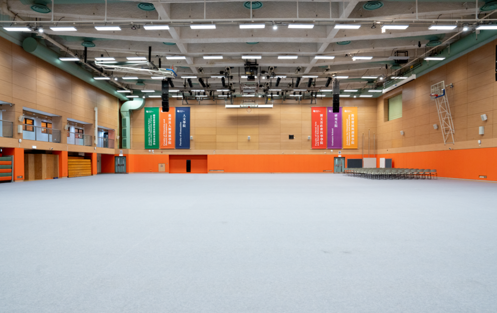 教大成立「臨時支援中心」 為受影響學童提供教學及情緒支援