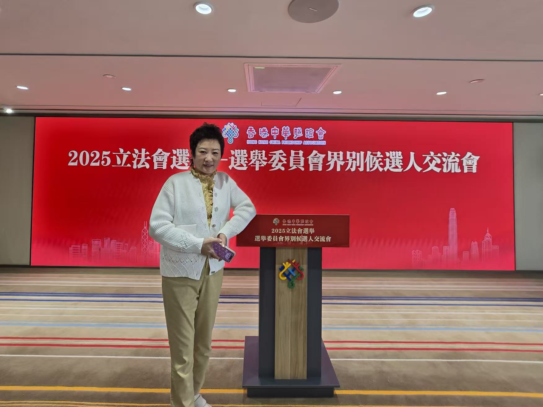 黑龍江省政協常委楊毅：吁港各界以選票凝聚共識  注入香港繁榮穩定澎湃動力