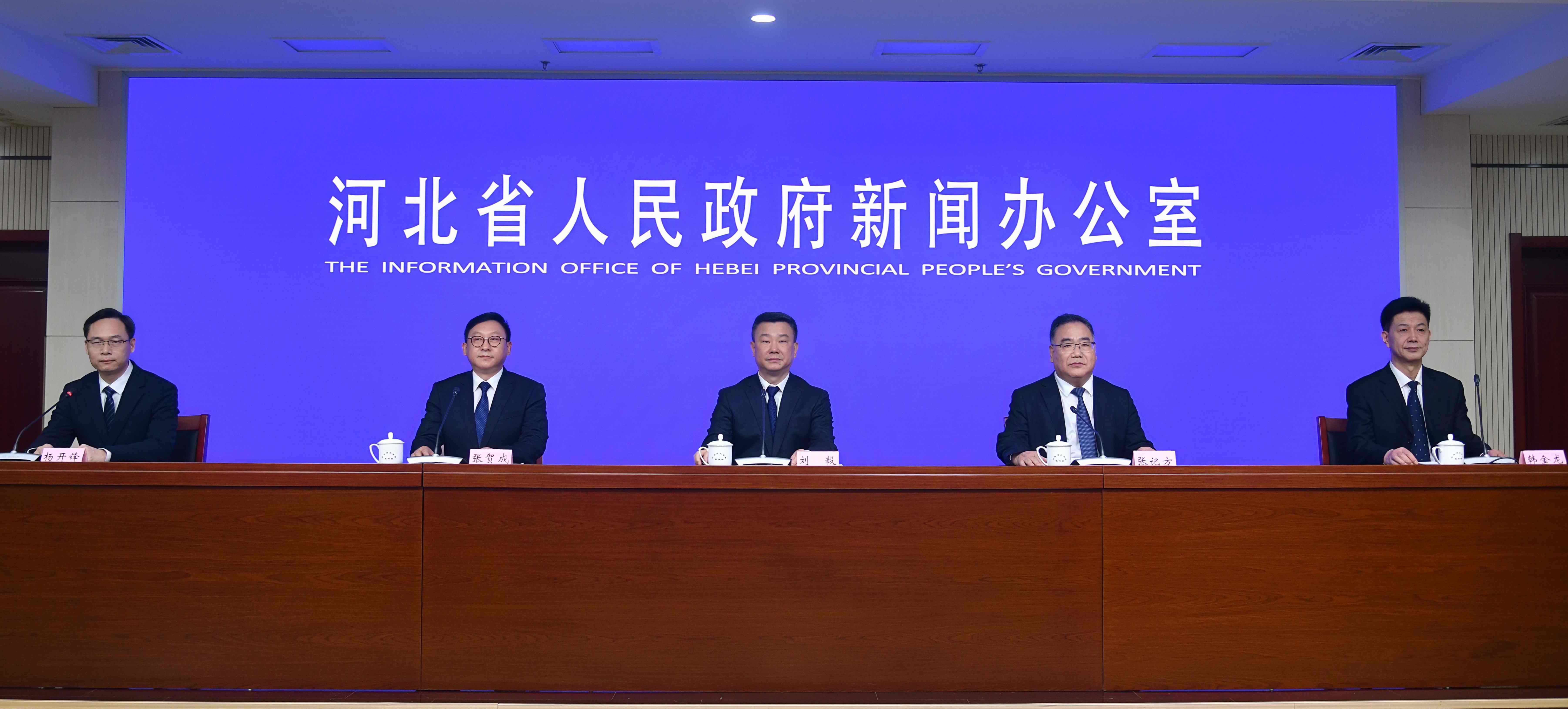 河北省對外貿易頂壓前行 進出口「質」「量」齊升