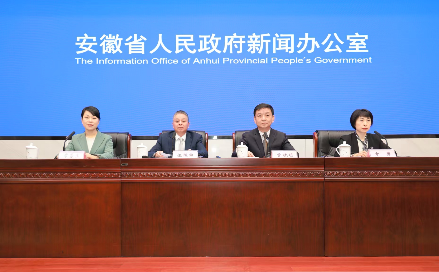 安徽「十四五」能源發展 質效雙升賦能新篇