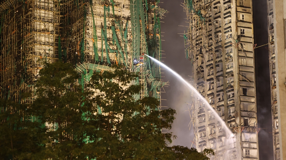 宏福苑大火 | 招商局集團捐款2000萬 援助香港救災