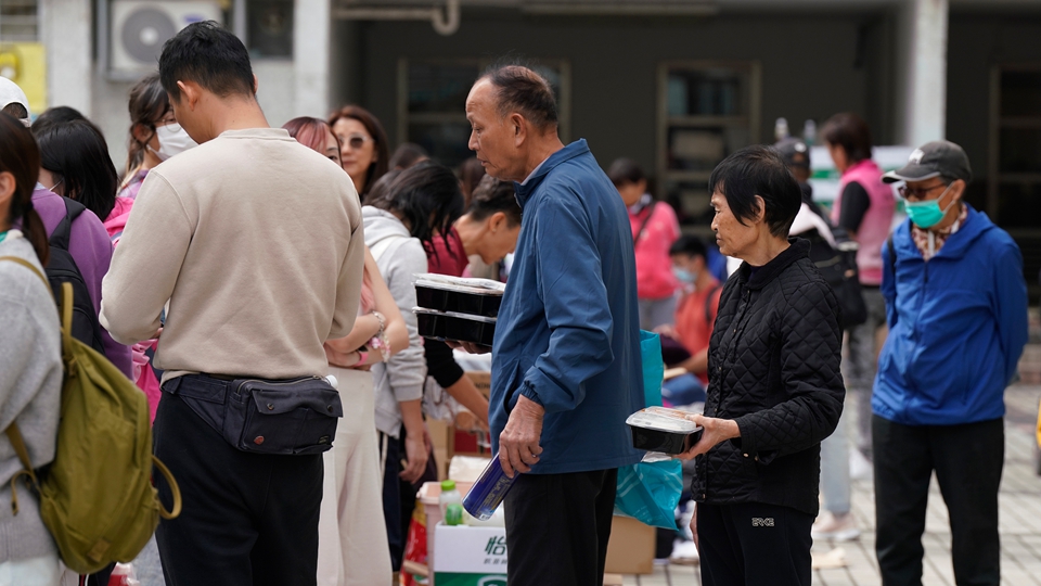 宏福苑大火｜騰訊捐款3000萬港元 WeChat港幣錢包上線救援項目