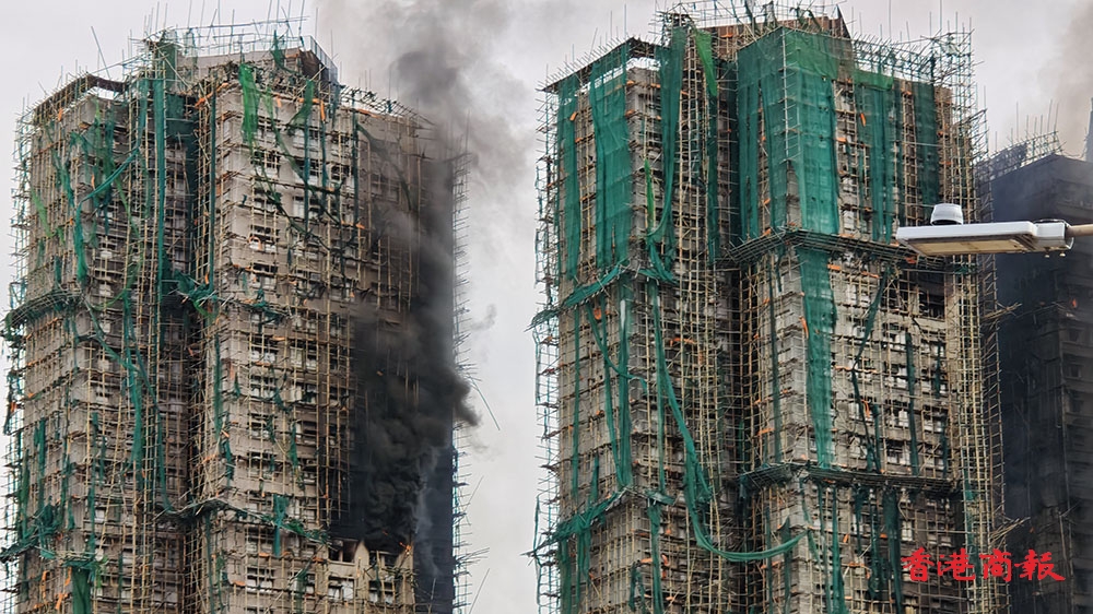 宏福苑大火｜中出商會籌集會員捐款200多萬 援助大埔火災居民