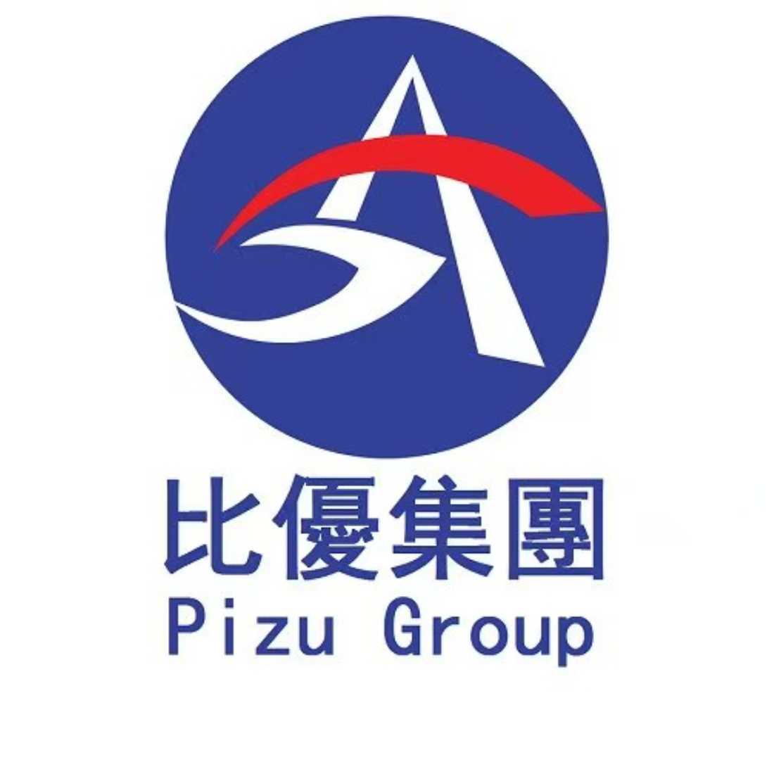 比優集團捐贈港幣200萬元，馳援本港大埔宏福苑火災救援及災後安置