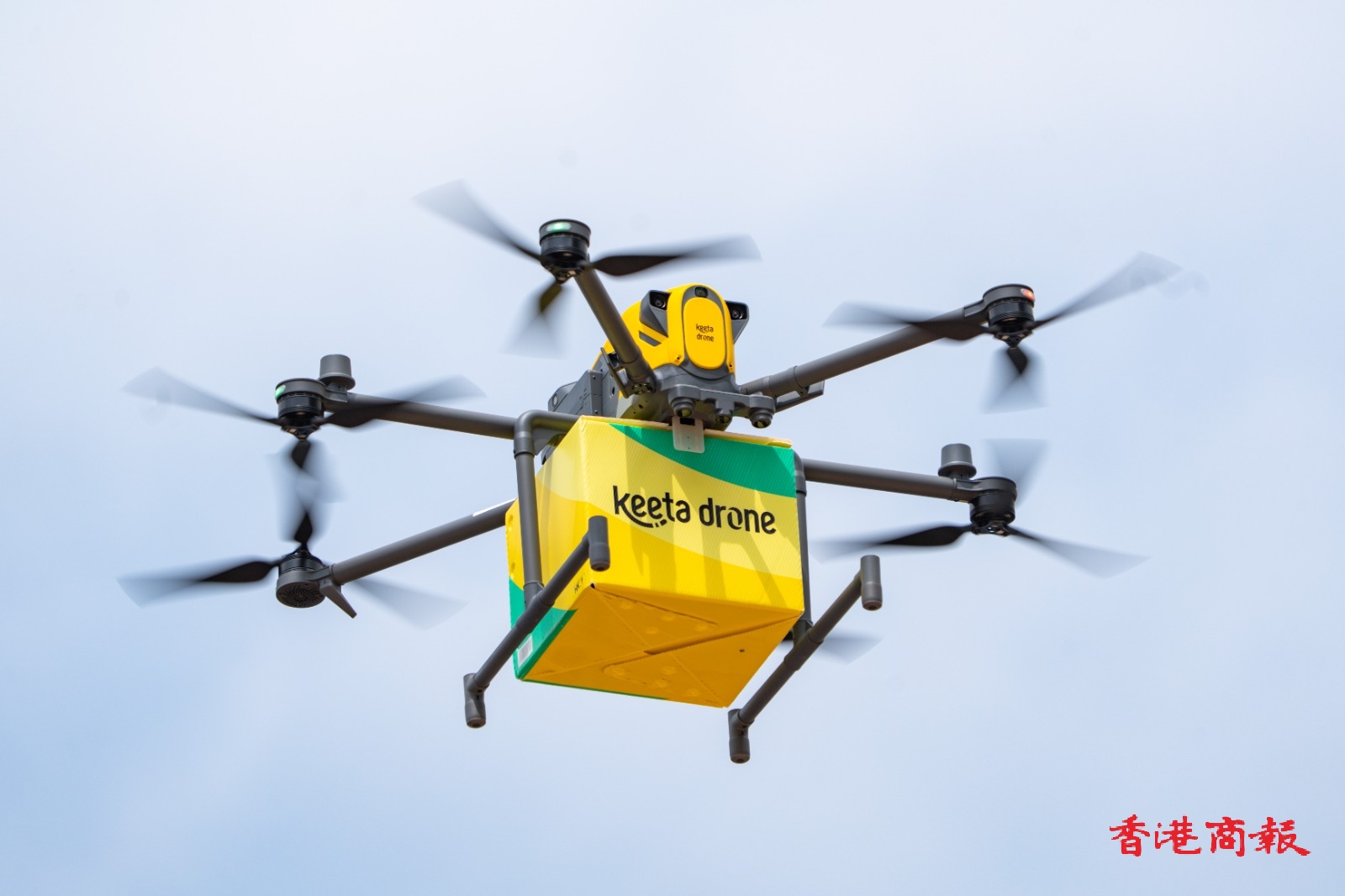 美團第三季經調整虧損160億元人民幣    料第四季經營虧損趨勢延續