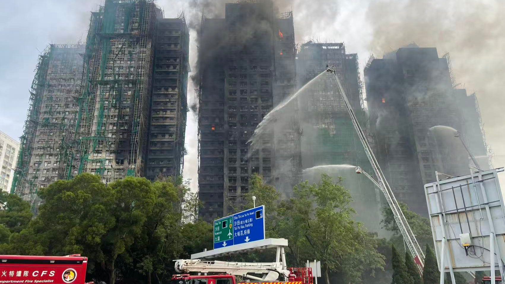 宏福苑大火｜香港青少年愛國主義教育基金會啟動青少年緊急援助金計劃 首階段撥款100萬港元 助大埔受災中小學生渡過難關