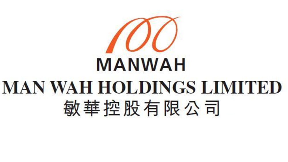 宏福苑大火｜敏華控股有限公司向大埔災民捐贈總值港幣1000萬元援助款項及禦寒物資