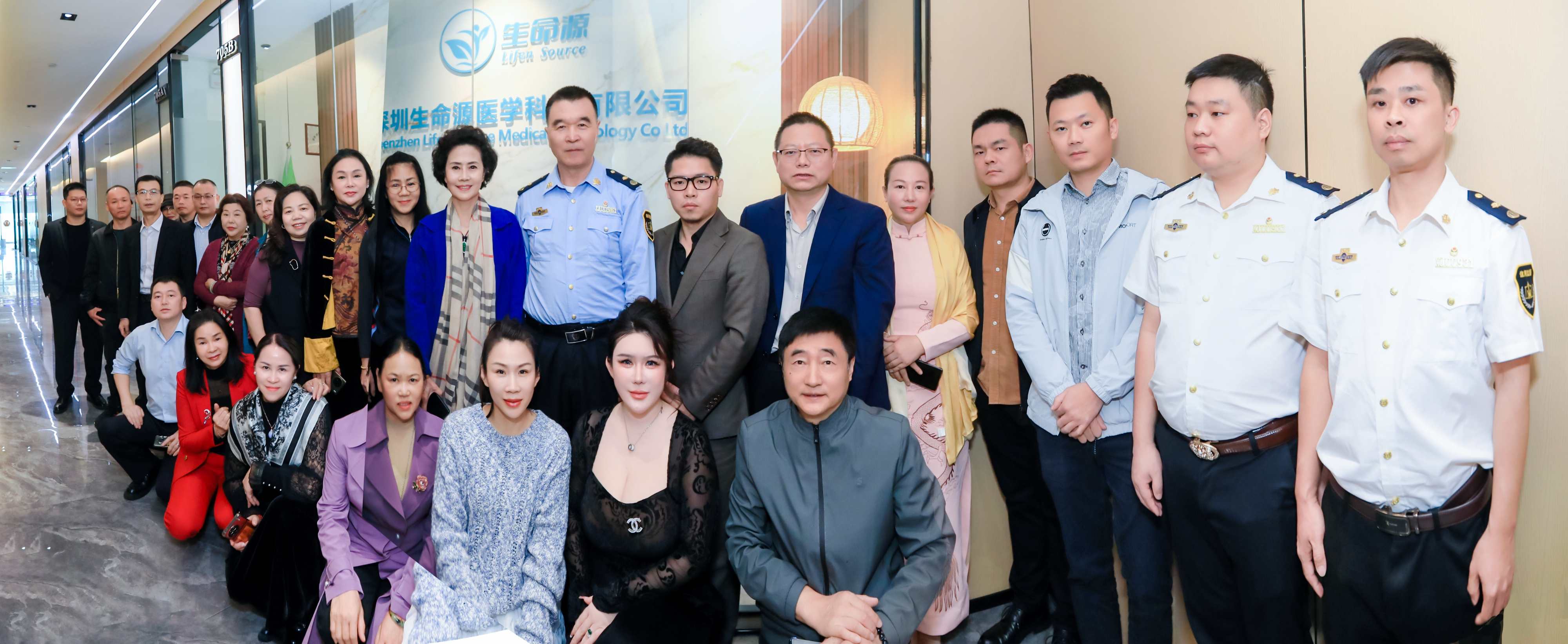 建構健康產業鏈上下游生態聯盟，生命源迎來17項簽約