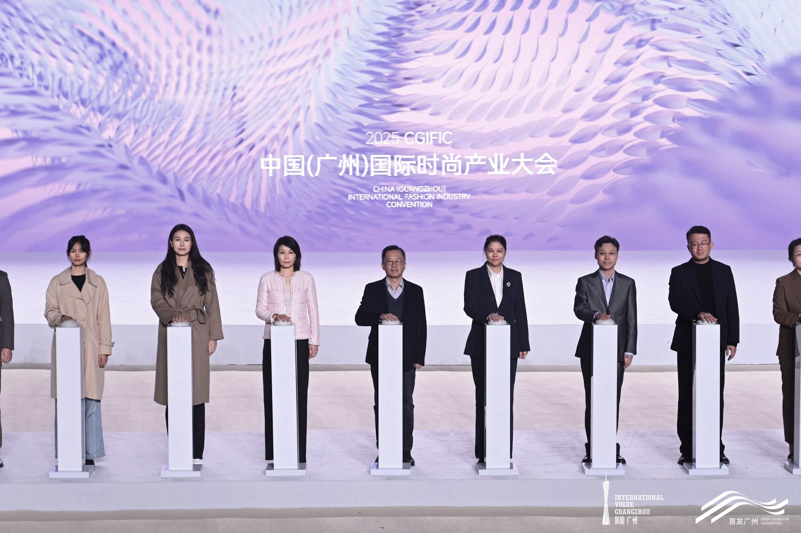 沉浸式時尚展示、十大時尚地標發布  穗荔灣為千年商都時尚產業注入新動能