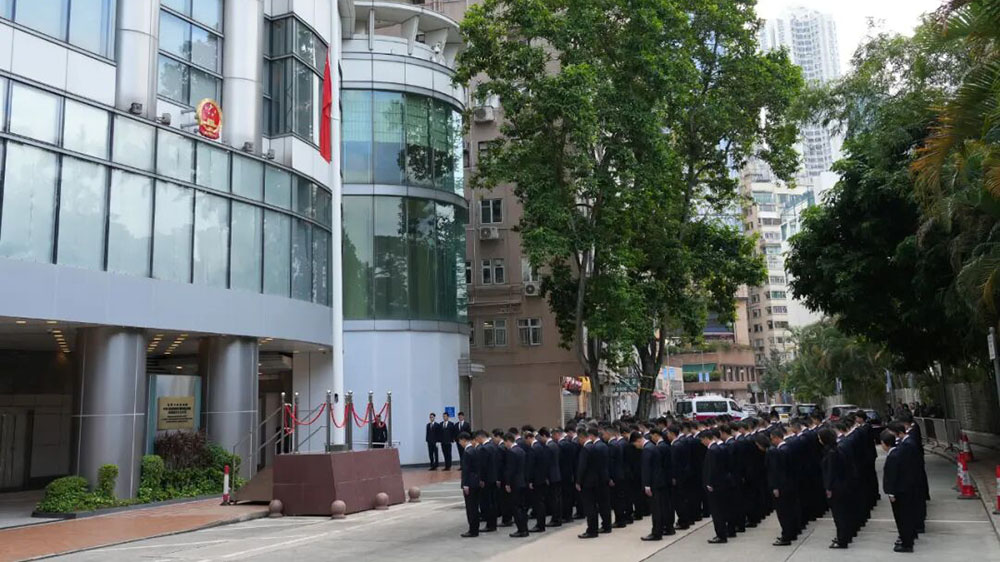 宏福苑大火｜深切悼念！駐港國家安全公署下半旗誌哀