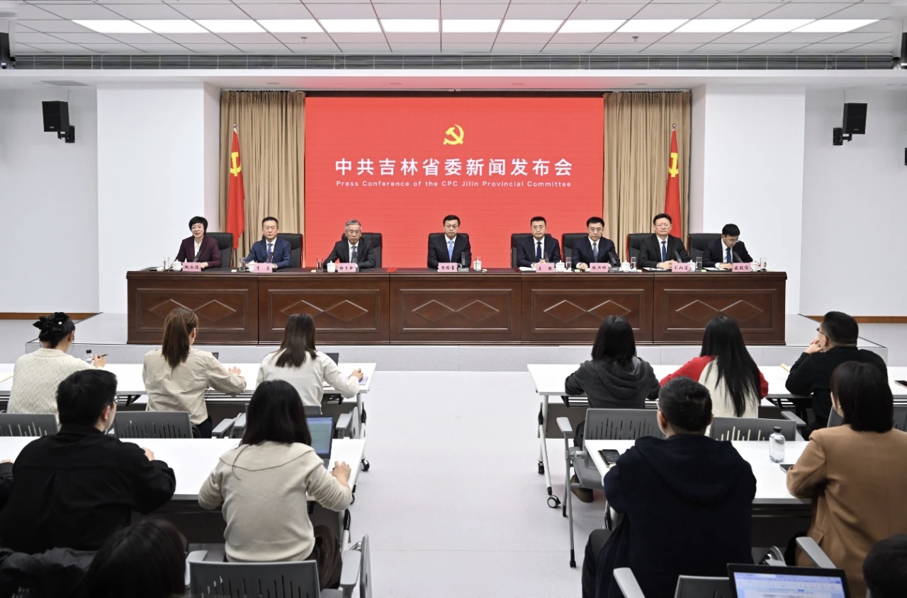 吉林「十五五」規劃綱要出爐  錨定高質量振興新目標