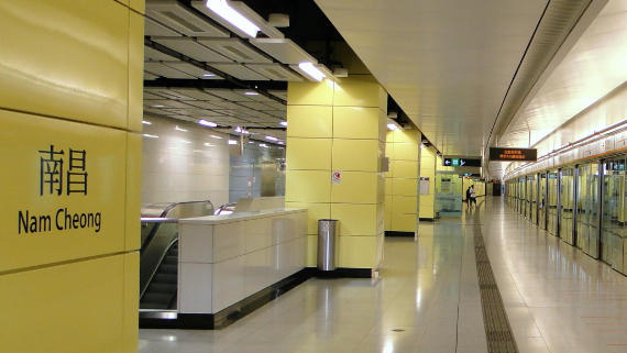 港鐵南昌站信號系統故障 東涌線及機場快線服務需要調整