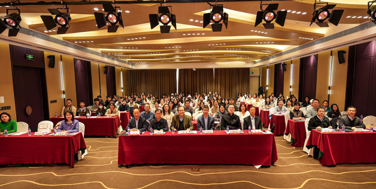 第十屆貿易強國論壇在京舉辦 聚焦高水平開放與數字貿易創新