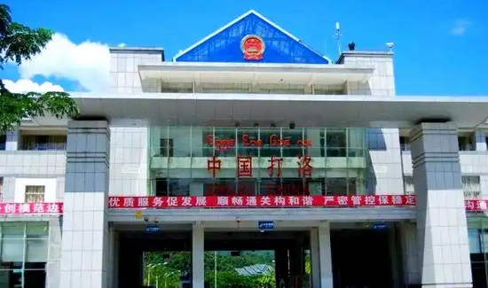 中緬邊境打洛口岸單個自然年出入境客流首破200萬人次