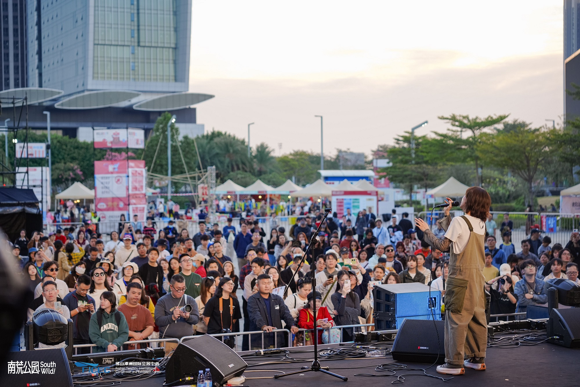 南荒公園生活節在佛山潭洲上演 音樂+非遺+市集全都有