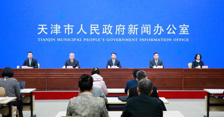 天津：加速推動科技成果走出「實驗室」 走向「生產線」