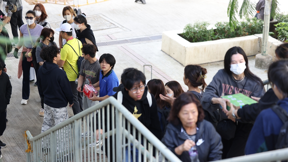 宏福苑大火｜「大埔宏福苑援助基金」總額已有約12億元