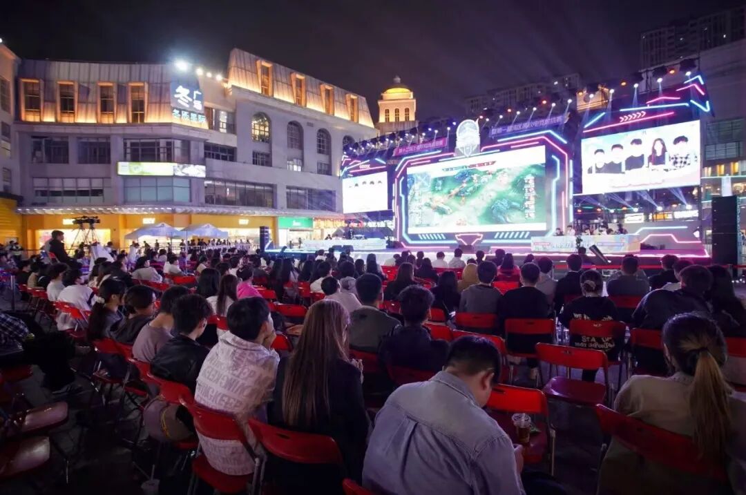 電競與職教融合     首屆灣區高校電競對抗賽總決賽在東莞萬江落幕
