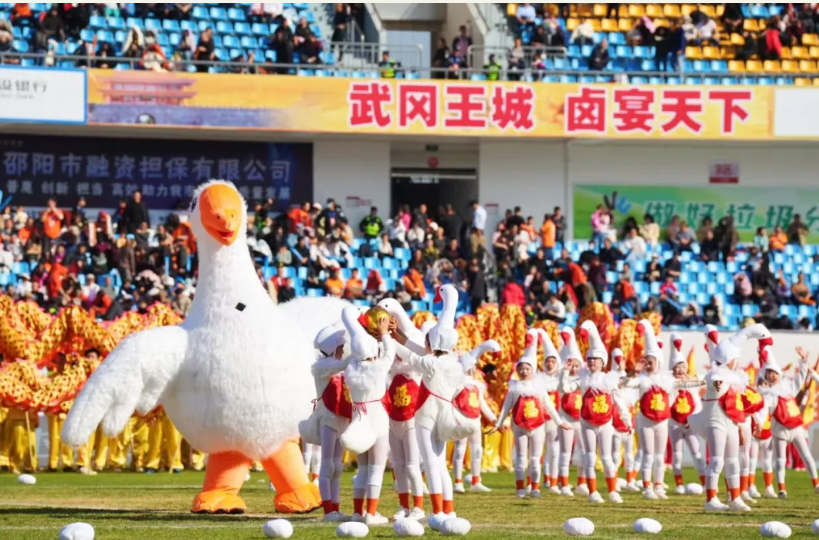 千年文脈激盪綠茵場——從《雲山下的鄉愁》看地域文化的「活化」之道