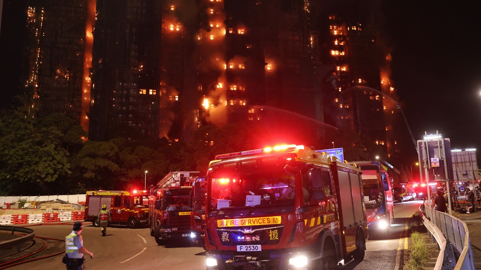 宏福苑大火｜消防處籲市民提防假冒殉職消防員家屬名義進行募捐